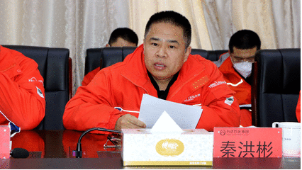 微信图片_20230214083726.gif