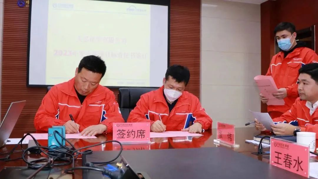 微信图片_20230214083710.jpg