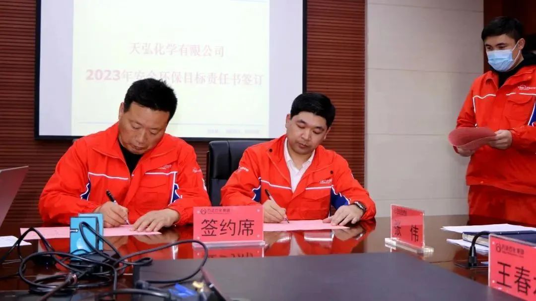 微信图片_20230214083708.jpg
