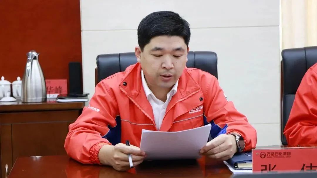 微信图片_20230214083704.jpg
