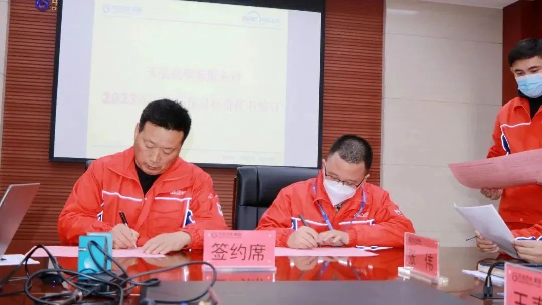 微信图片_20230214083720.jpg