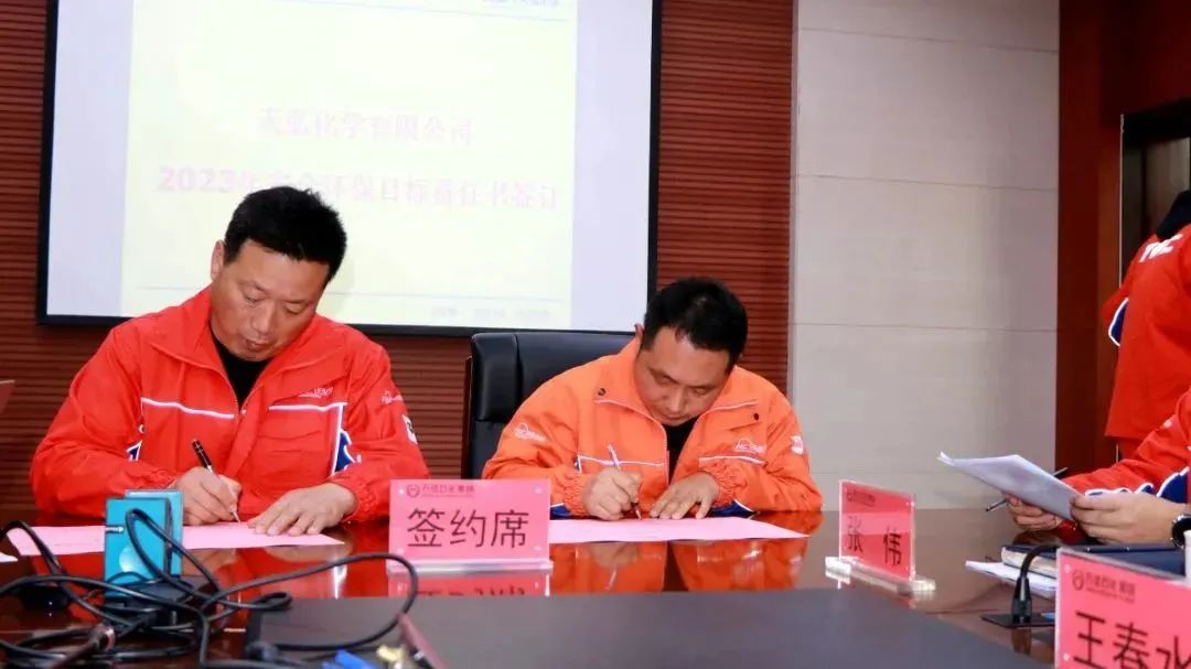 微信图片_20230214083714.jpg