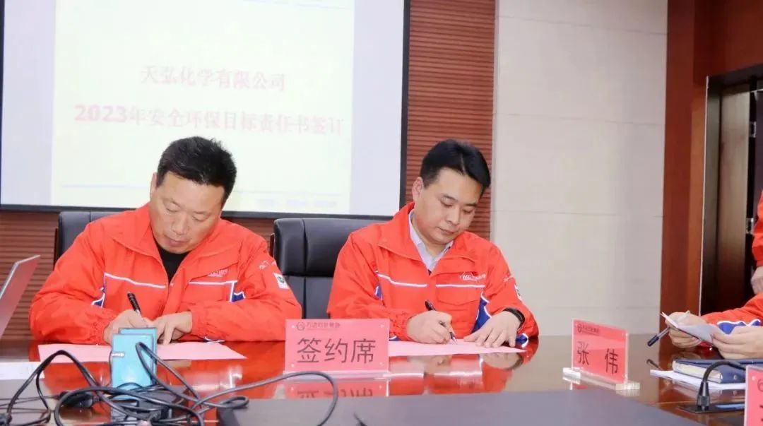 微信图片_20230214083706.jpg