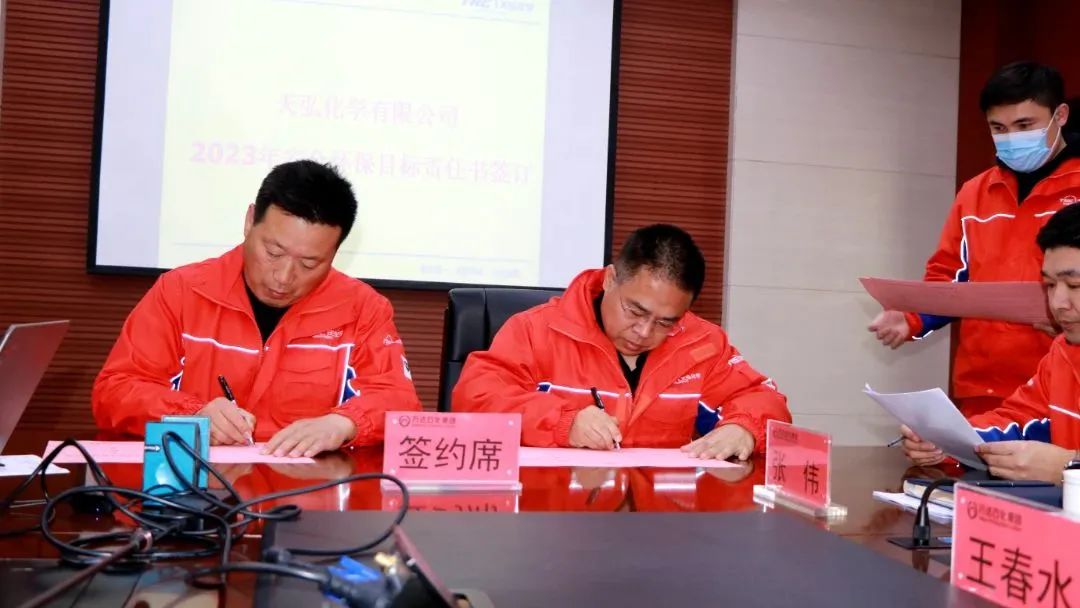 微信图片_20230214083712.jpg