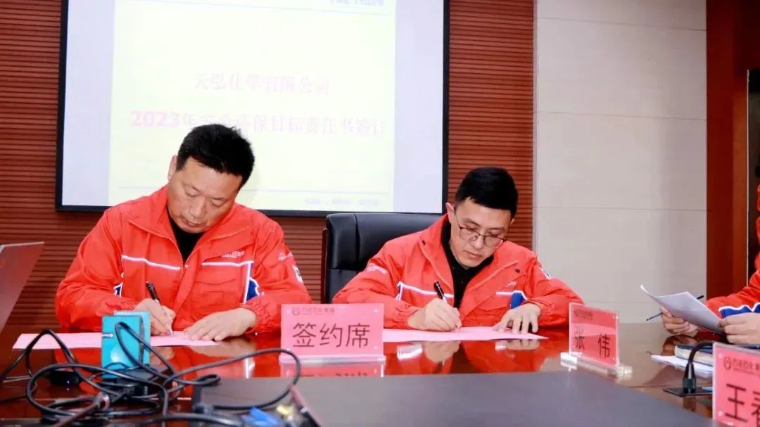 微信图片_20230214083723.jpg