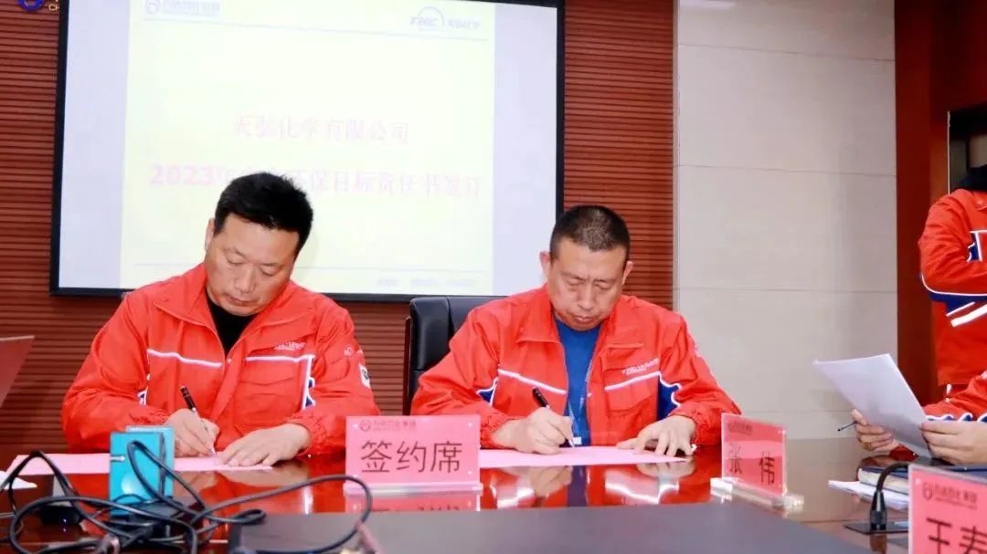 微信图片_20230214083718.jpg